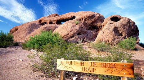 Papago Park Aluguéis Papago Park Aluguéis