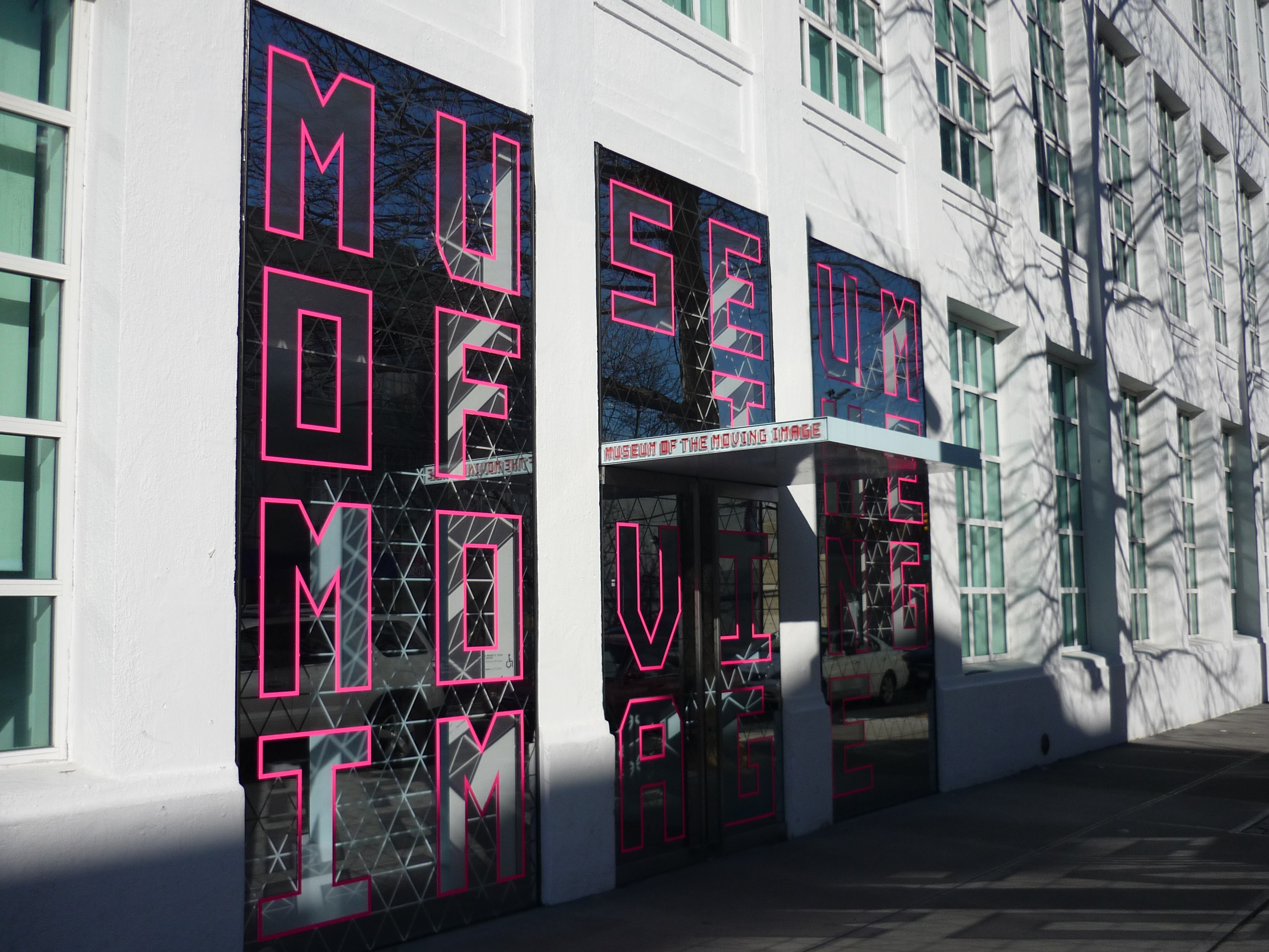 Museum of the Moving Image Rentals