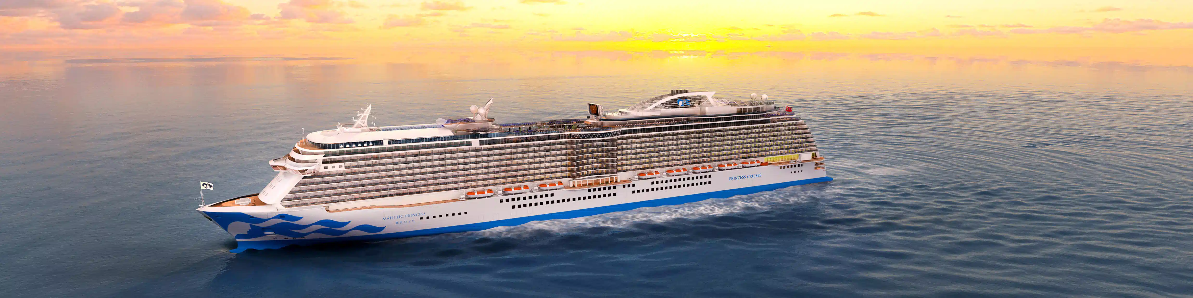 CruiseLine