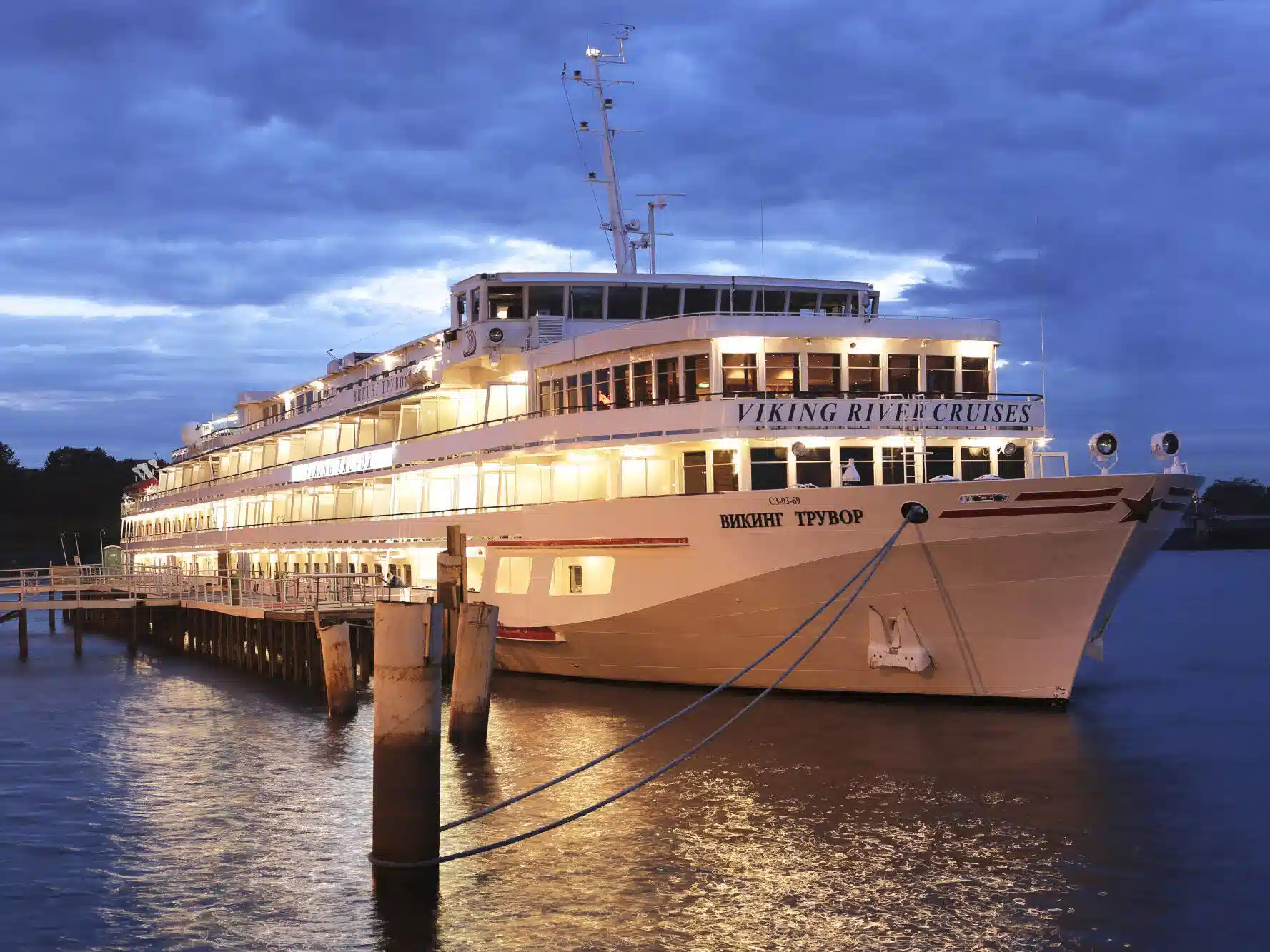 Ship