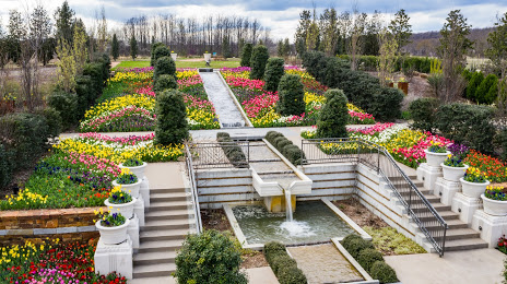 Tulsa Botanic Garden Rentals