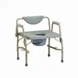 Extra Wide Bedside Commode rentals in Sugar Land - Cloud of Goods
