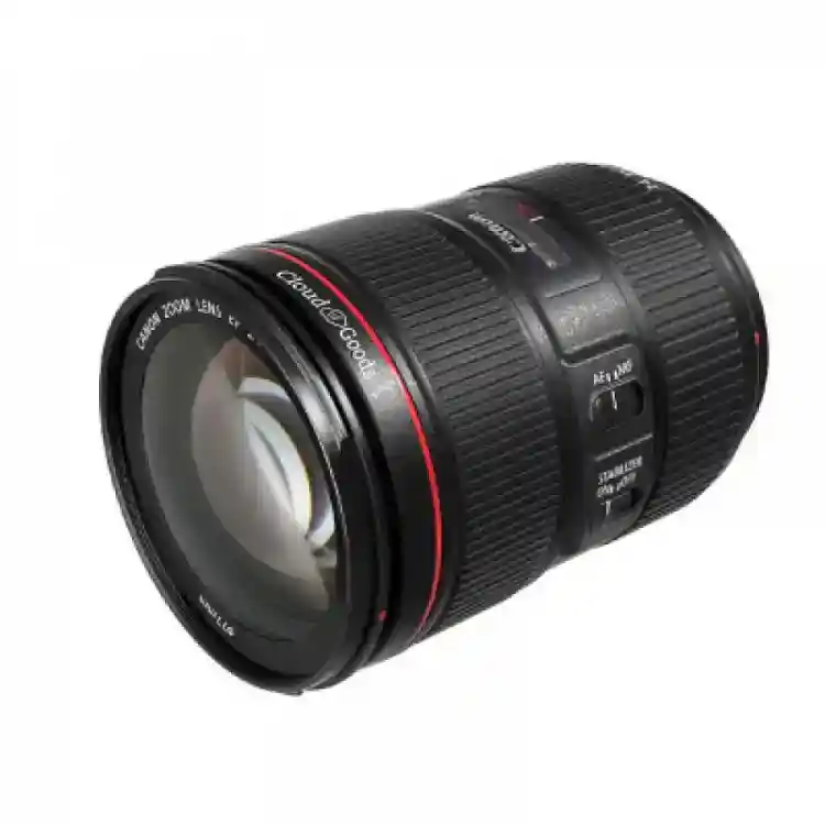 Canon 24-70mm f/2.8L II rental 